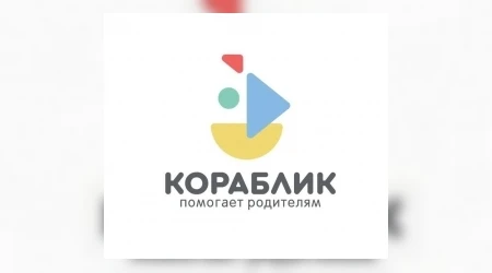 💼 Вакантная должность: