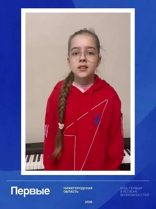 Есть слова, которые хочется сказать от всего сердца❤