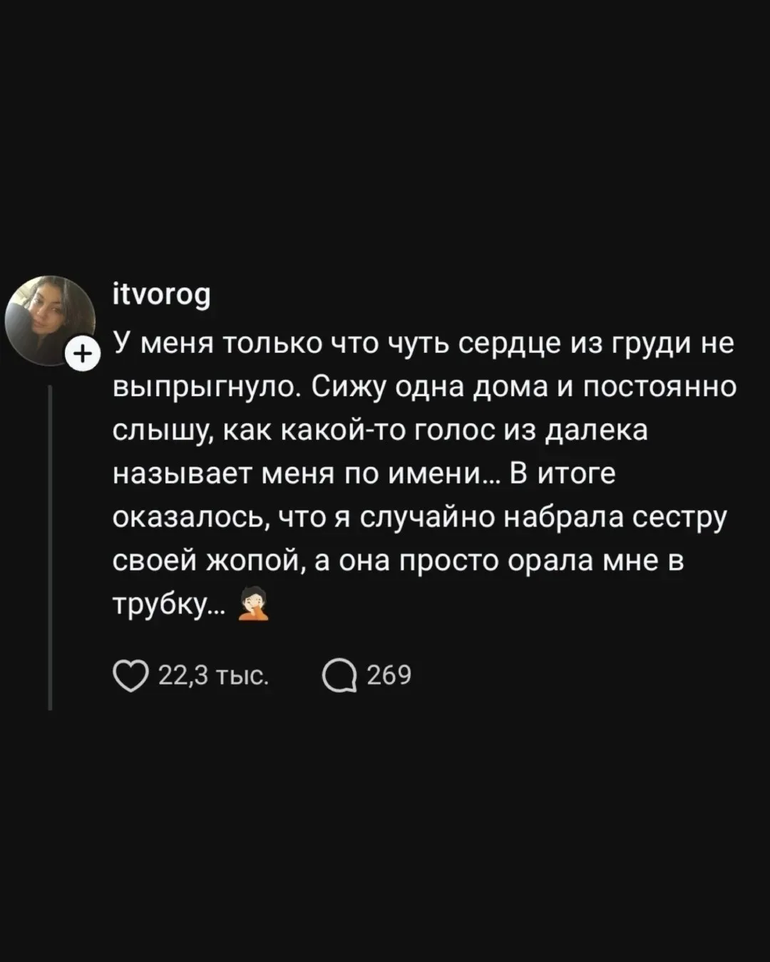 Понравился контент? Подпишись на наш второй канал MAXимально вкусно!