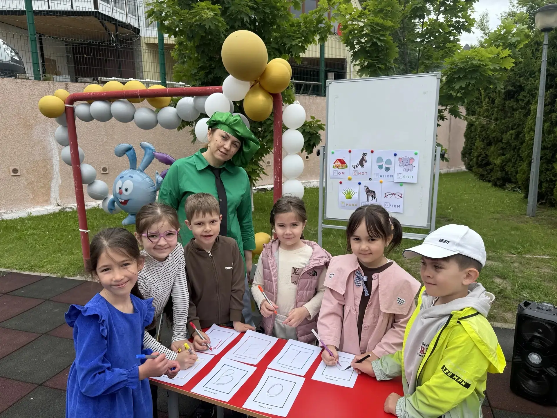♦️Ко Дню защиты детей в подготовительных группах состоялся игровой квест «Волшебные кра...