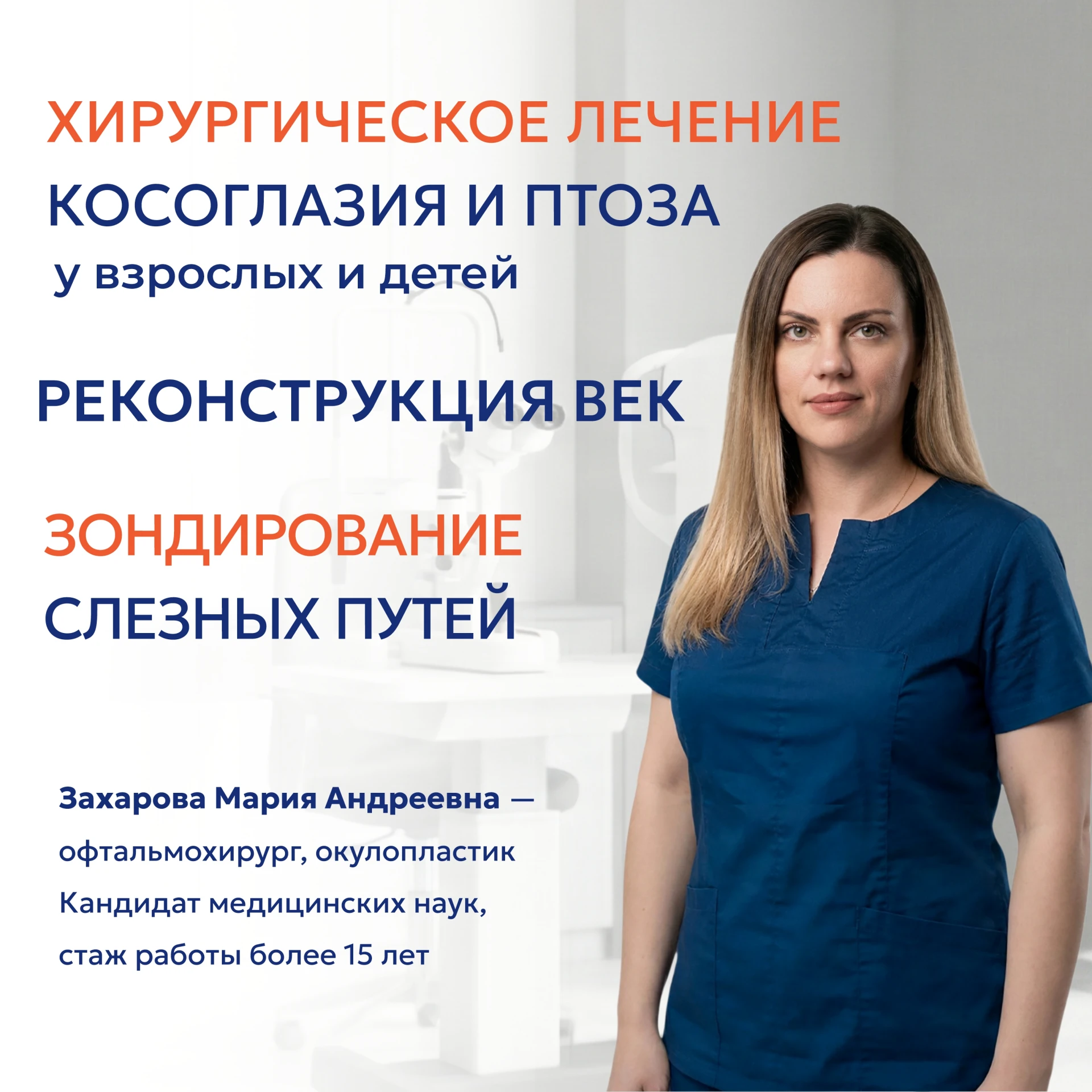 Дорогие друзья!