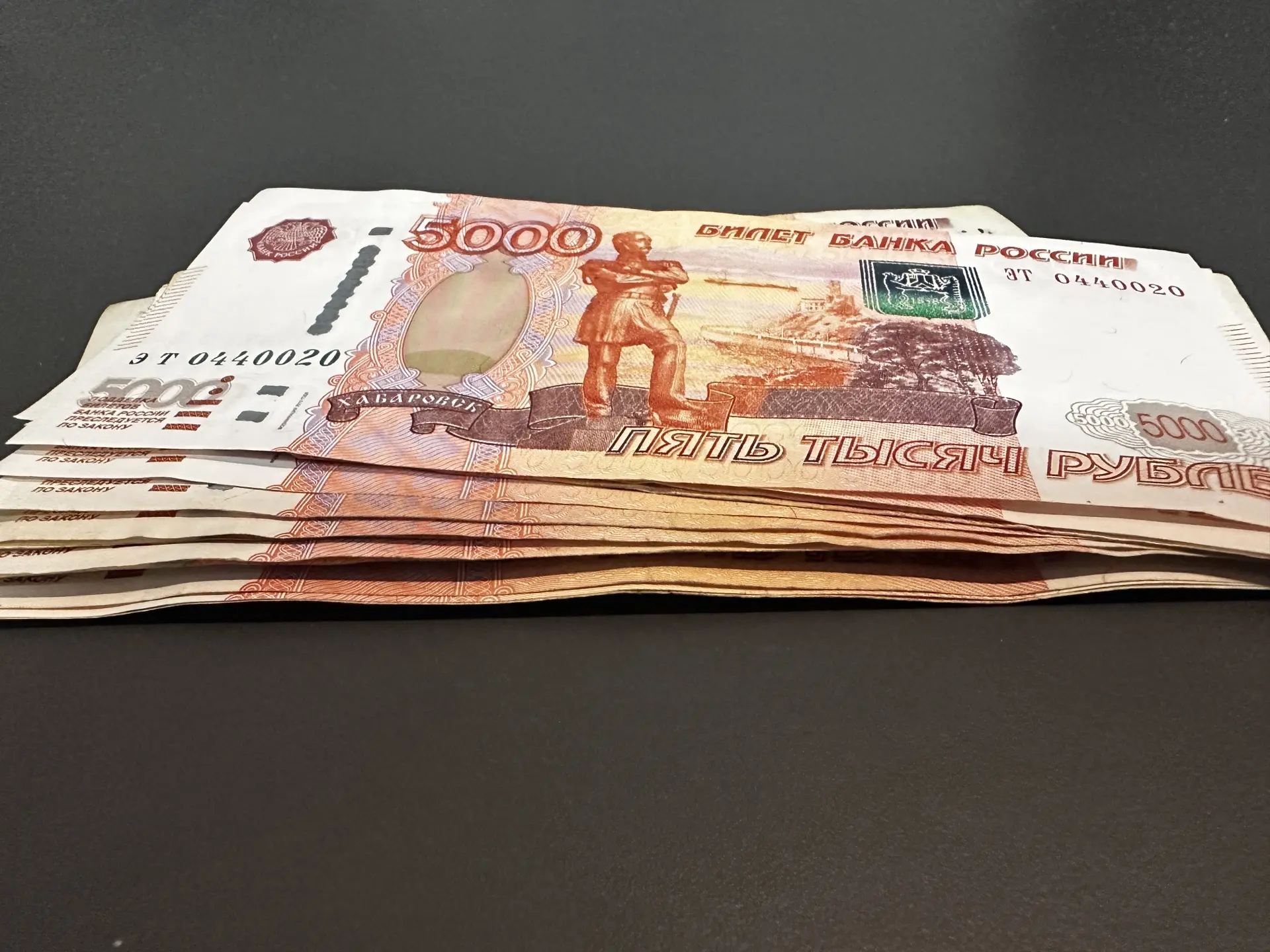 ❗️Предпринимателя в Донском оштрафовали за взятку