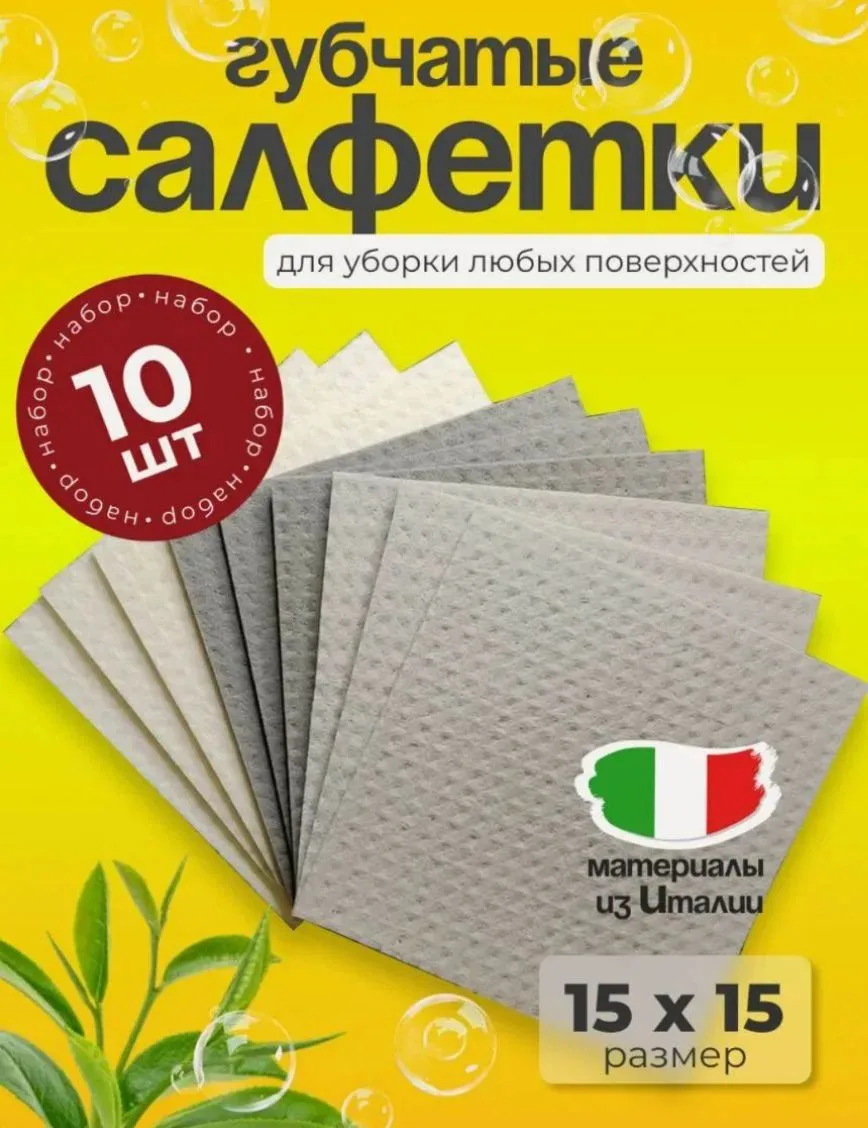 #день_уюта🏠