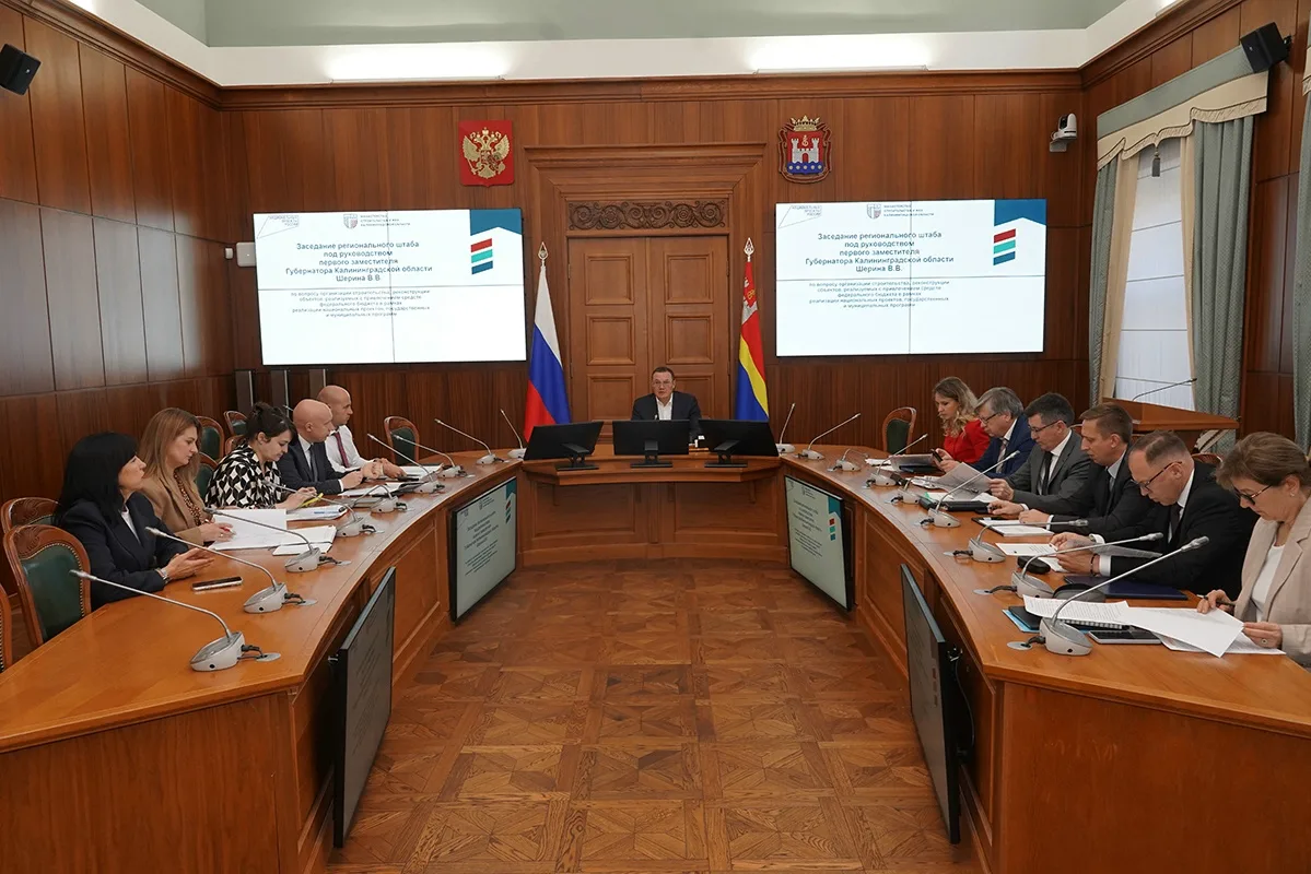 В правительстве региона прошло заседание штаба по строительству под руководством Валери...