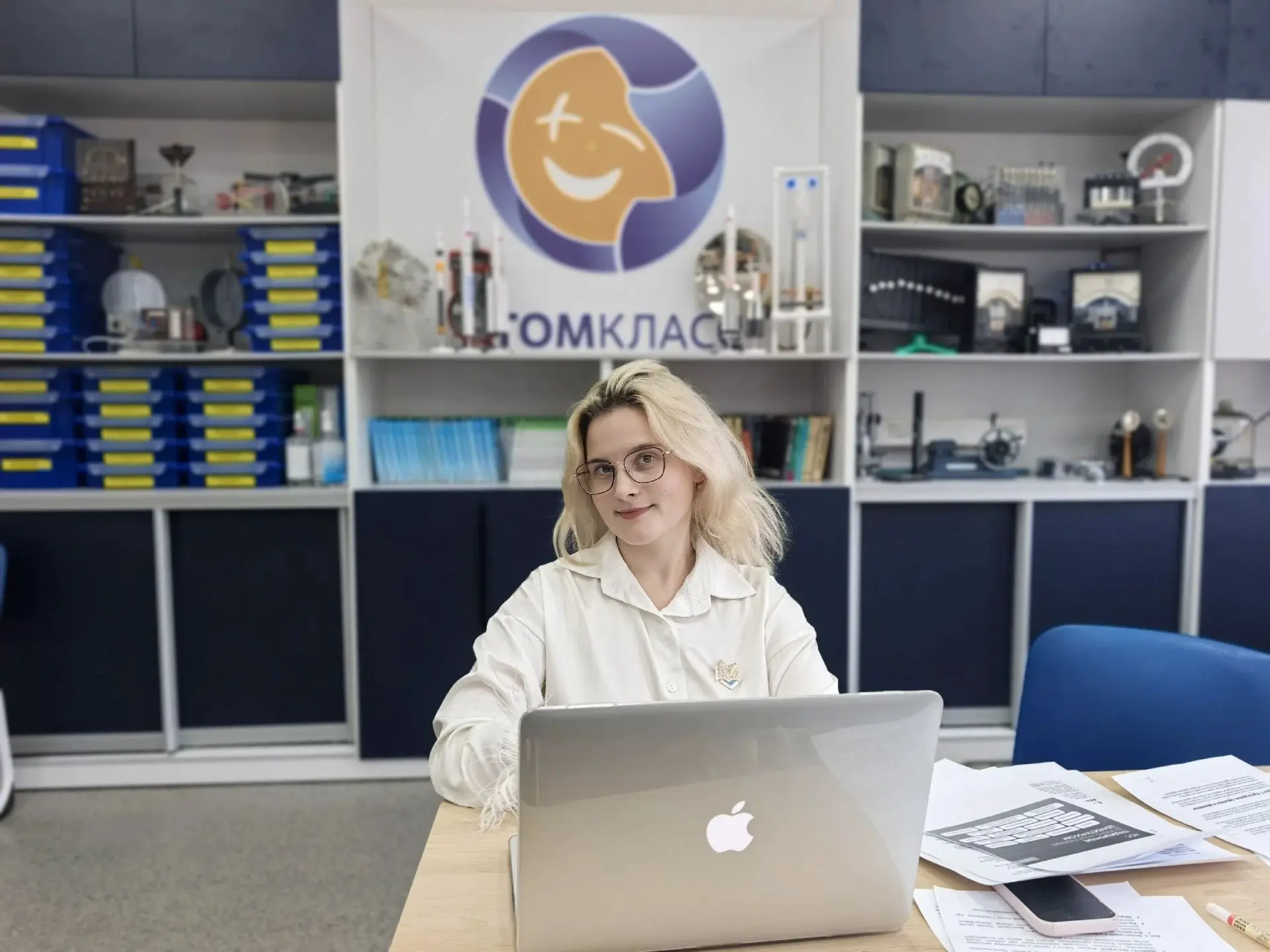 ЛИЦЕЙ В ПРЯМОМ ЭФИРЕ: ПОЛУФИНАЛ «ШКОЛЫ РОСАТОМА»