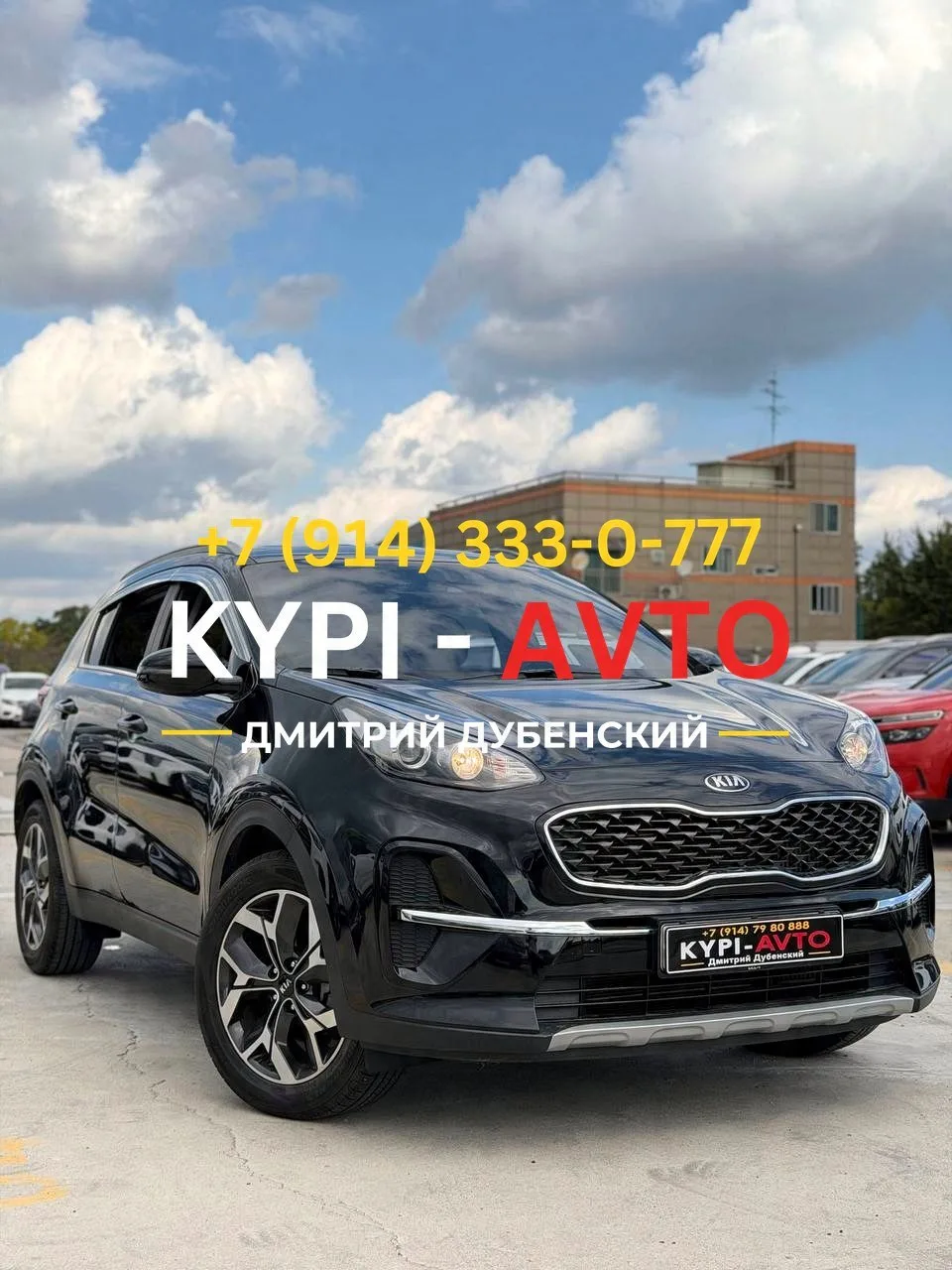 ♦️СПЕЦ цена 990.⁠000р🚨🚨🚨