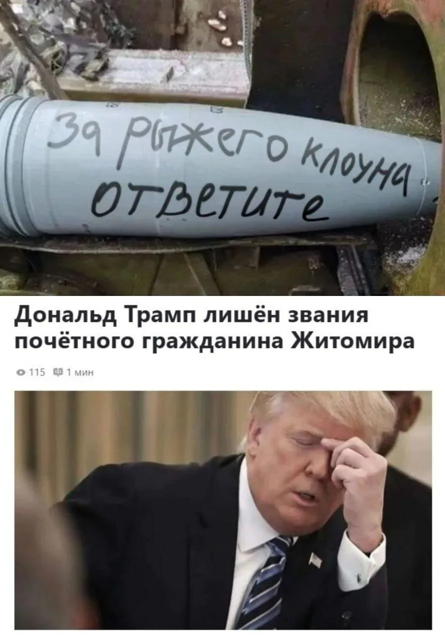 Как так то???