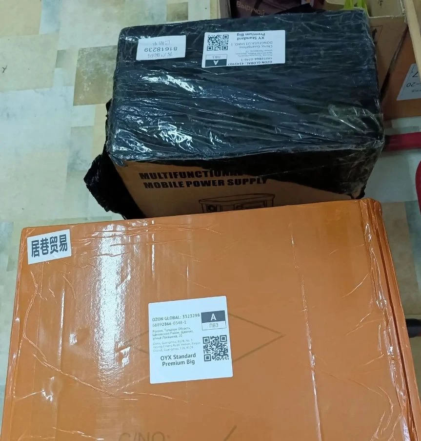 📦 ЗАПРОСЫ БРАТА-2 И ШПРИЦА ЗАКРЫТЫ!
