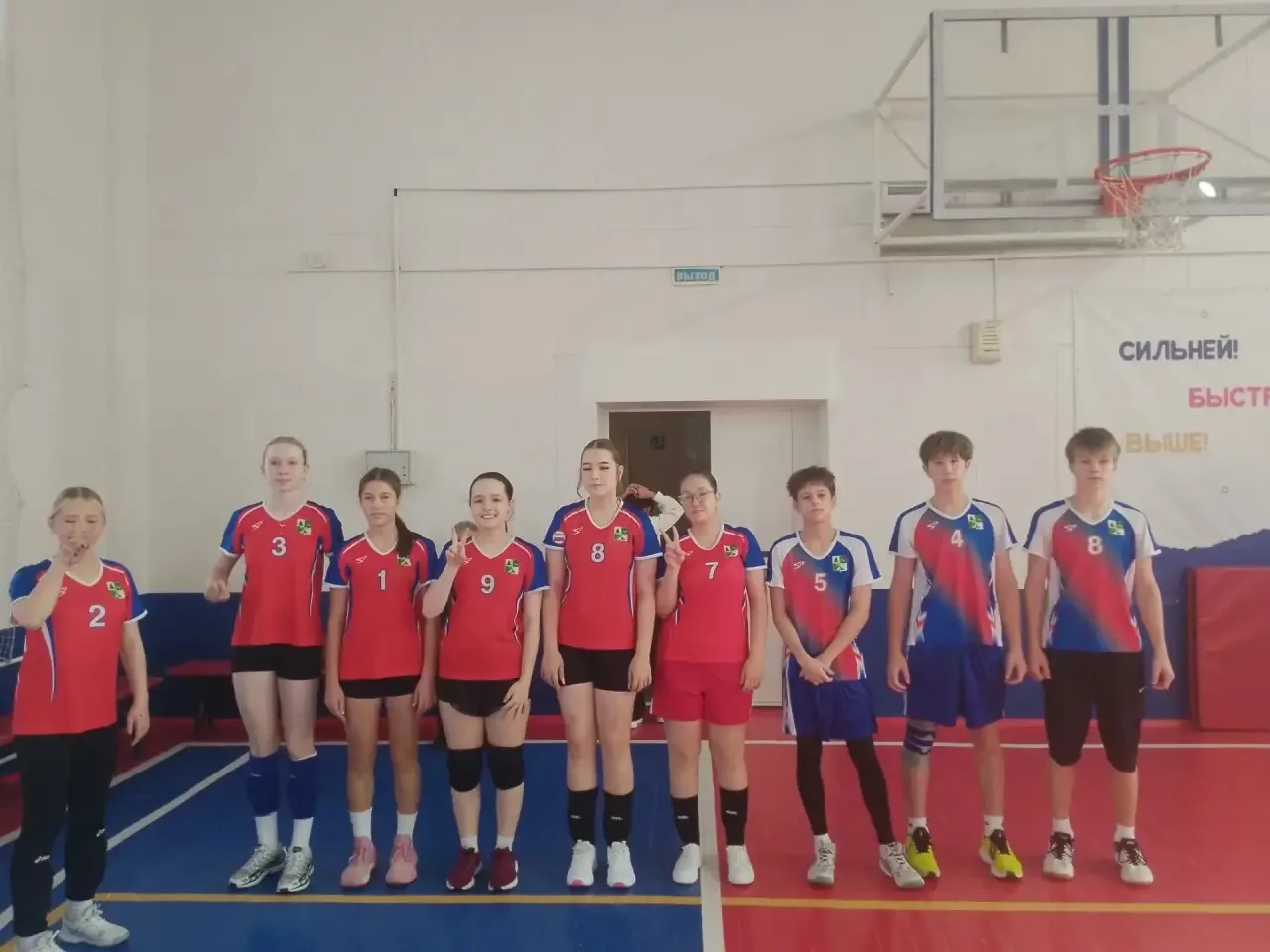 🏆 Победа в городских соревнованиях!