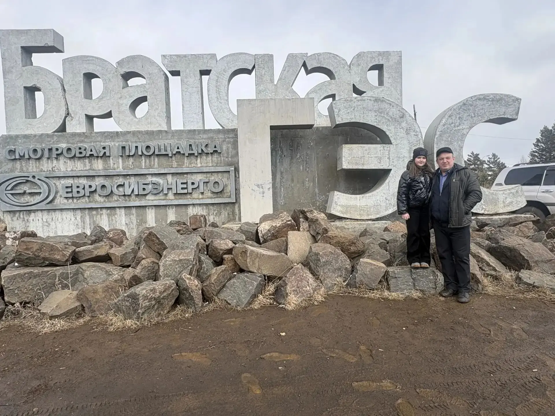 В рамках Всероссийской акции «Папа может» я, Комлик Мария, ученица 6 «Б» класса,  участ...