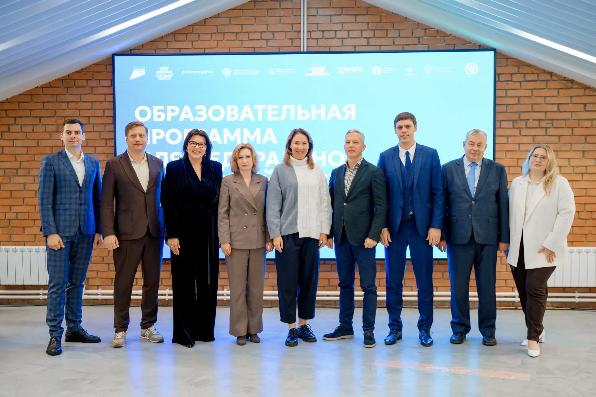 🎓Академия ФНС ЛАБ развивает сотрудничество с «Госстартом»