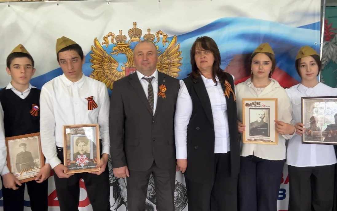 🇷🇺 МКОУ «СОШ № 2 ст. Преградная» присоединилась к международной акции «Бессмертный по...