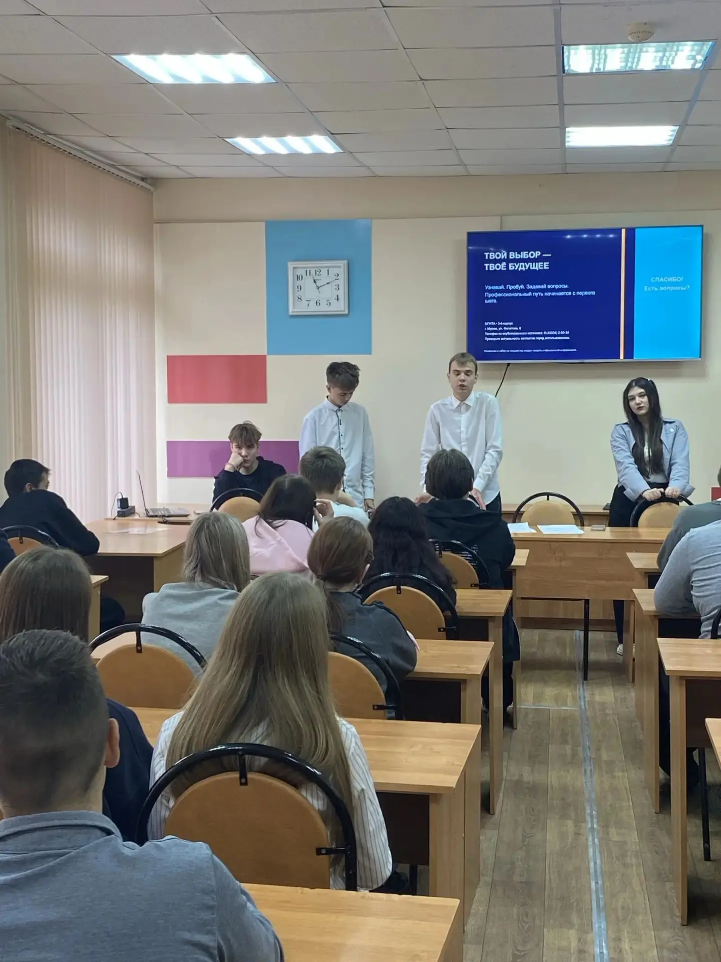 Профориентационная работа в школе продолжается. Что ни день, то встречи, экскурсии и ма...