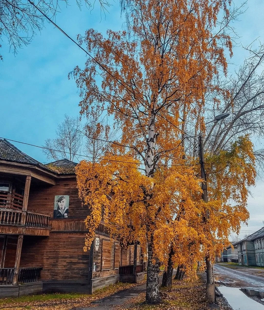 Доброе утро, Северодвинск! ⛅
