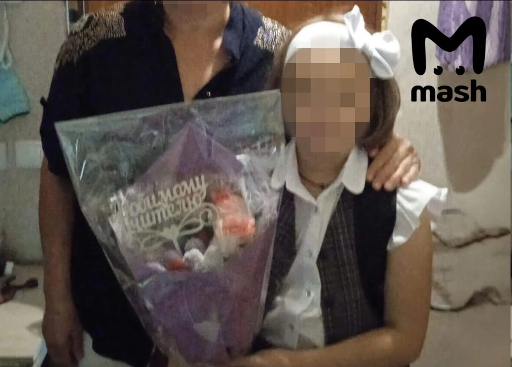 ❗️ 14-летняя школьница из Самары попала в список террористов и экстремистов