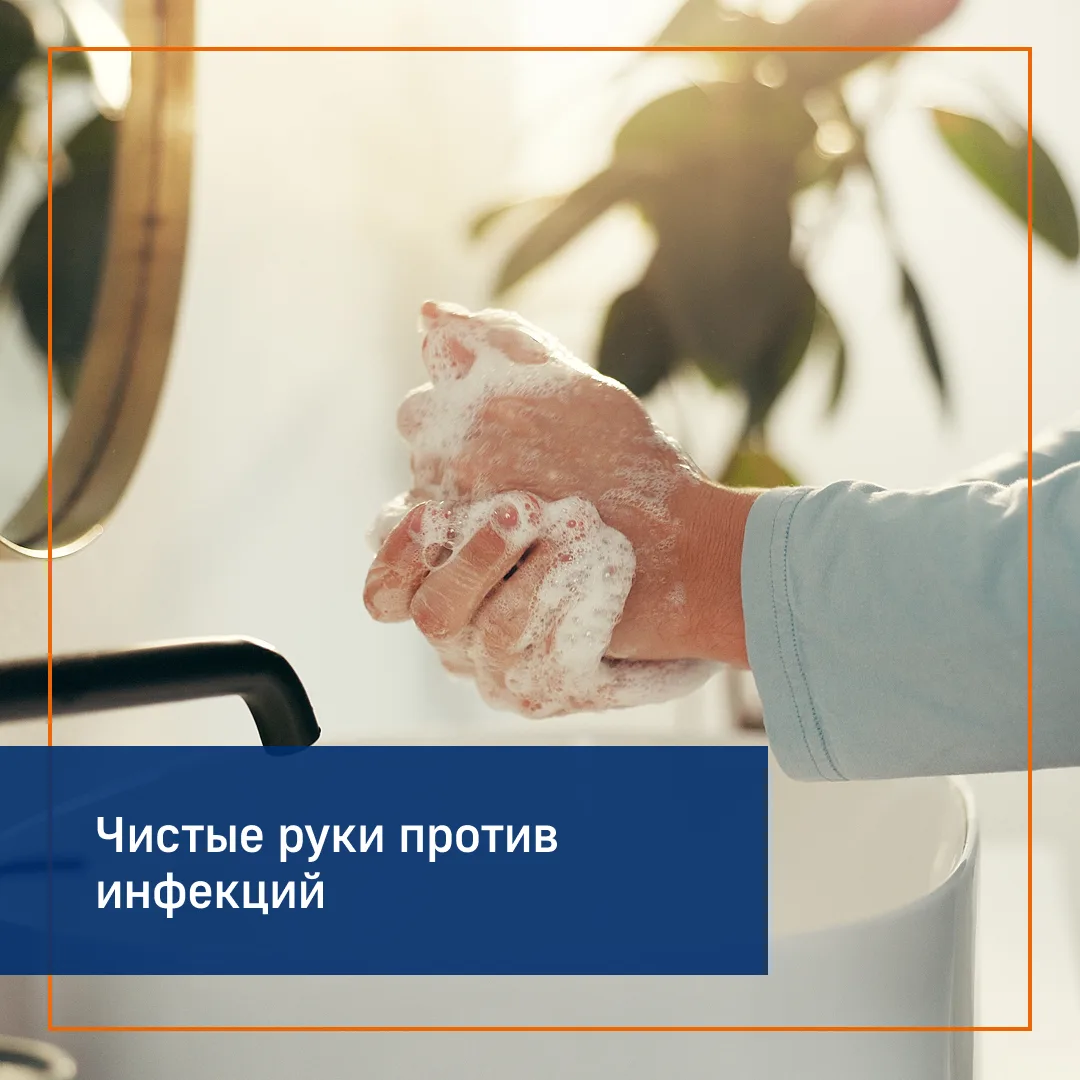 Пять неочевидных ситуаций, в которых большинство из нас забывает помыть руки – и напрасно!