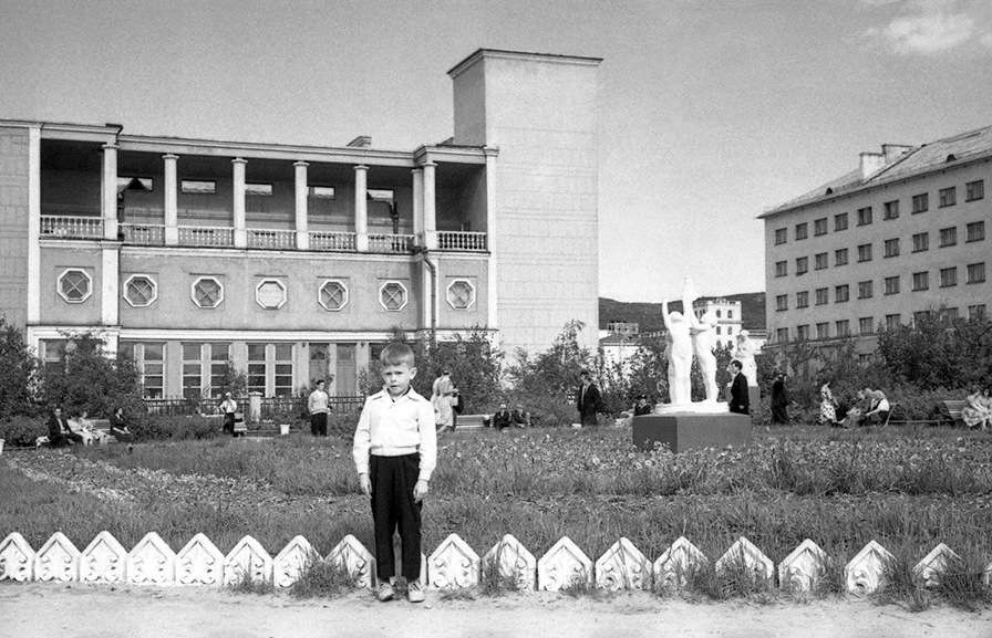 1961 год