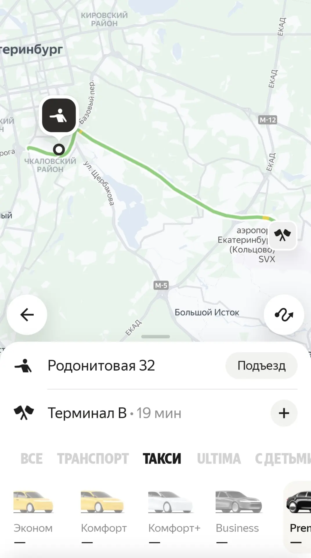 Из-за атаки беспилотников на дата-центр «Яндекса» во Владимире произошел сбой в работе ...