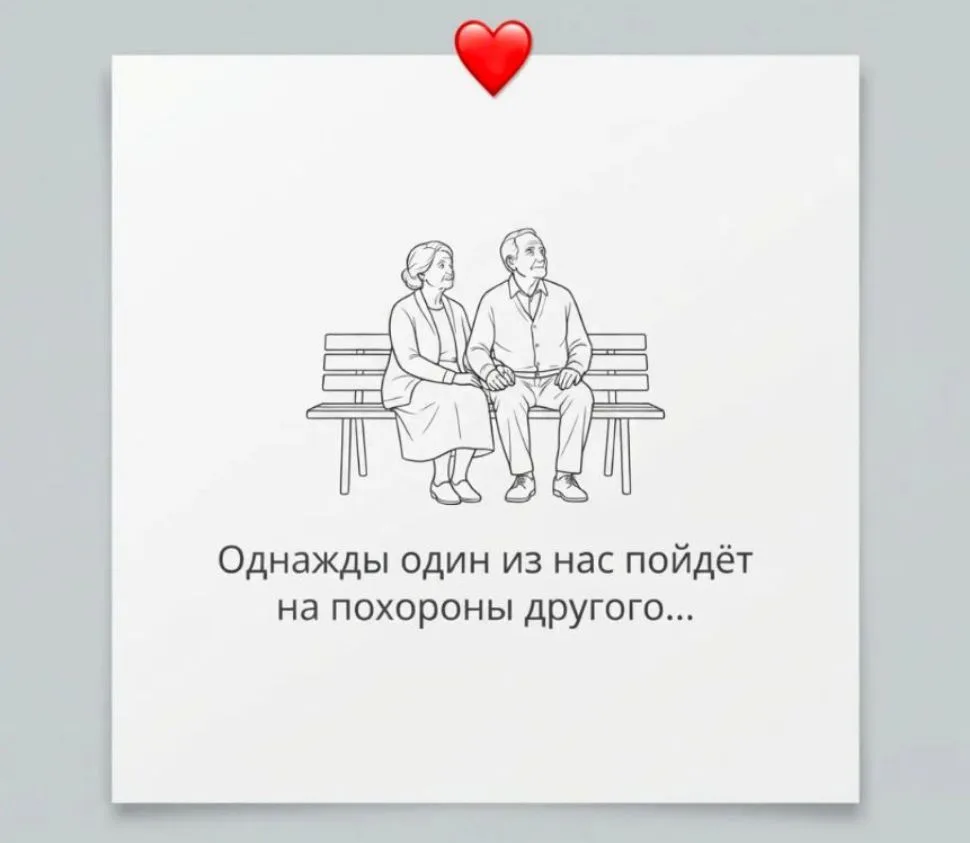 Заглядывайте в будущее, чтобы определить, что должно быть ценным для вас сегодня ✅