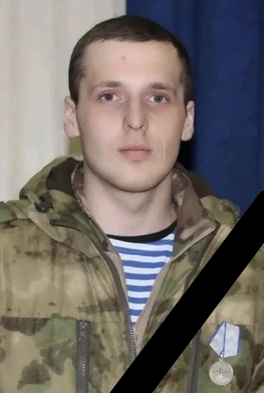 С глубокой скорбью сообщаем о том, что при исполнении воинского долга во время специаль...