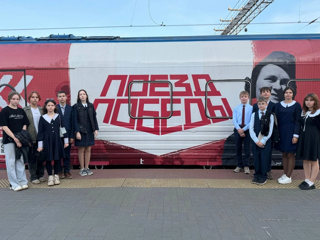 🚂«Поезд Победы» в Саранске: история, которая трогает до слёз!