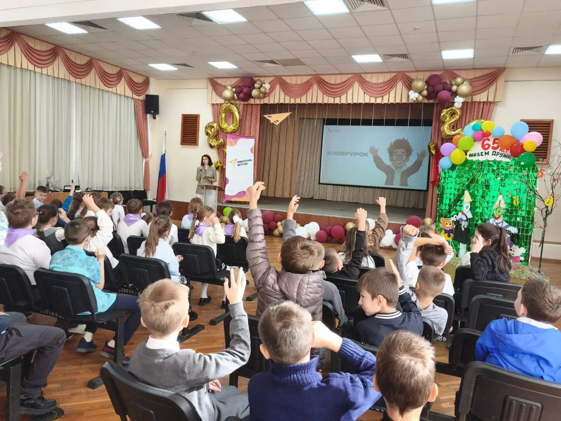 В рамках просветительского проекта «Цифровой ликбез» в нашей школе прошел важный урок н...