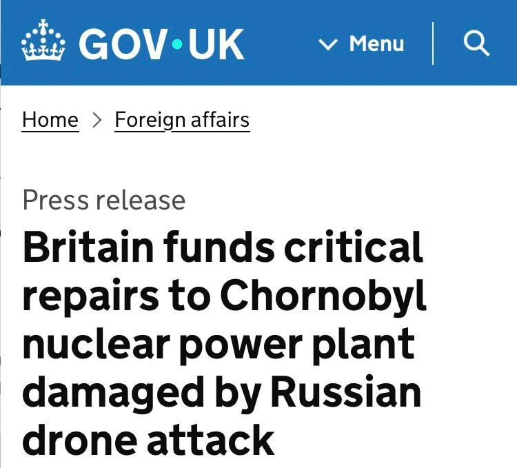 ⚡️Великобритания выделит Украине $22,5 млн на ремонт Чернобыльской АЭС.