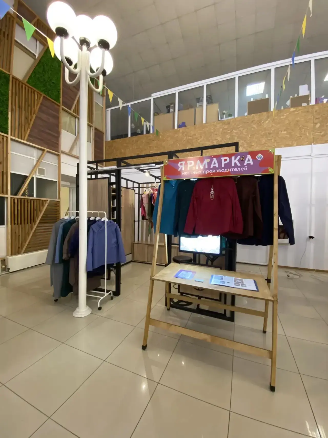 ХАНТУУЗ на ярмарке «Сделано в Бурятии»! 💛