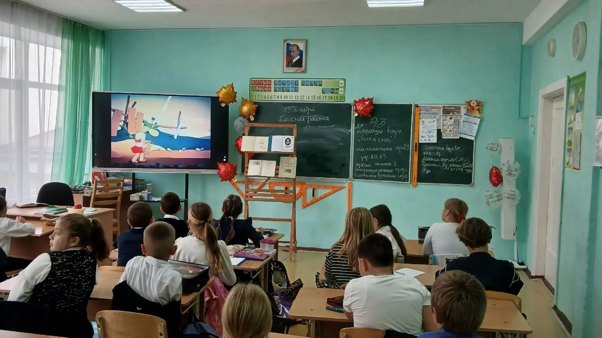 В преддверии Дня работника сельского хозяйства в нашем 3-м классе прошёл показ доброго ...
