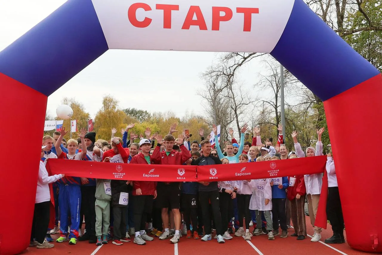 Сохраняя традиции: на территории бывшего стадиона «Буревестник» в Вологде открылся бего...