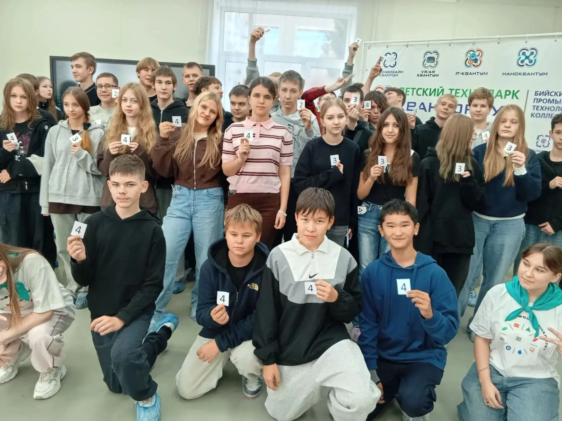 8 и 9 октября в рамках профориентационного проекта "Билет в будущее" обучающиеся 8 и 9 ...