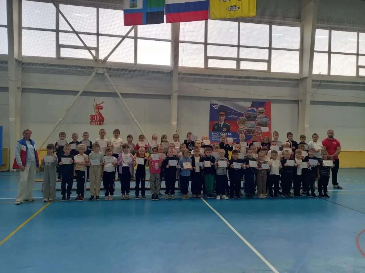 Первая ступень — первый шаг к победе! 🏃‍♂️🏃‍♀️