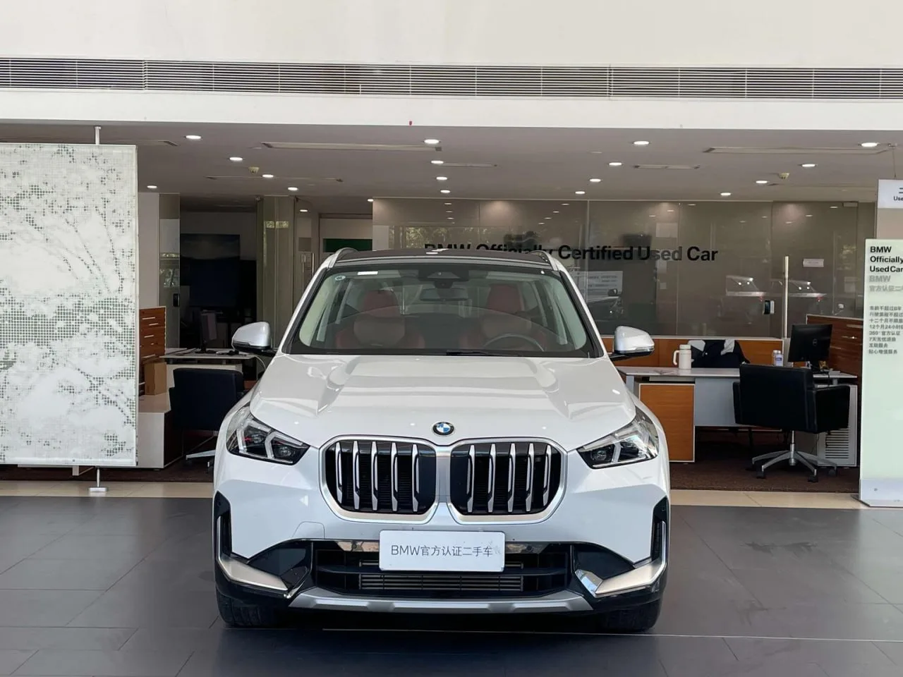 BMW X1 2023 ГОДА