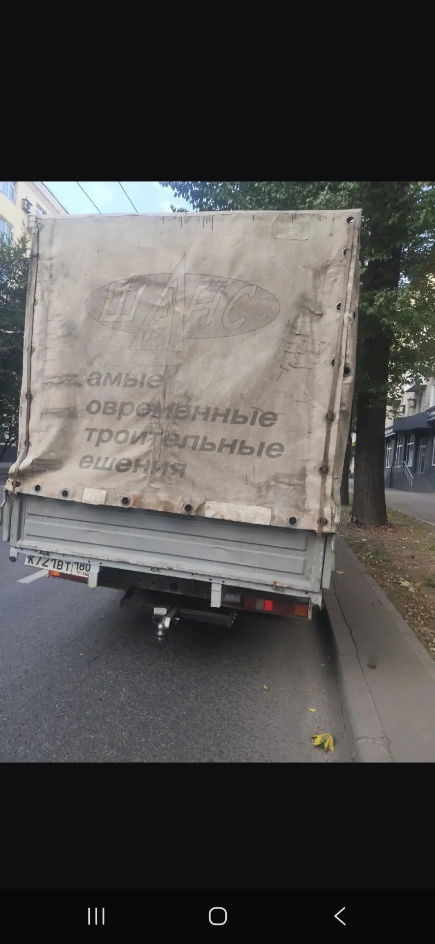 Продам Газель. 2006 г., один владелец, газ/бензин, борт 4 м, все номерные агрегаты родн...