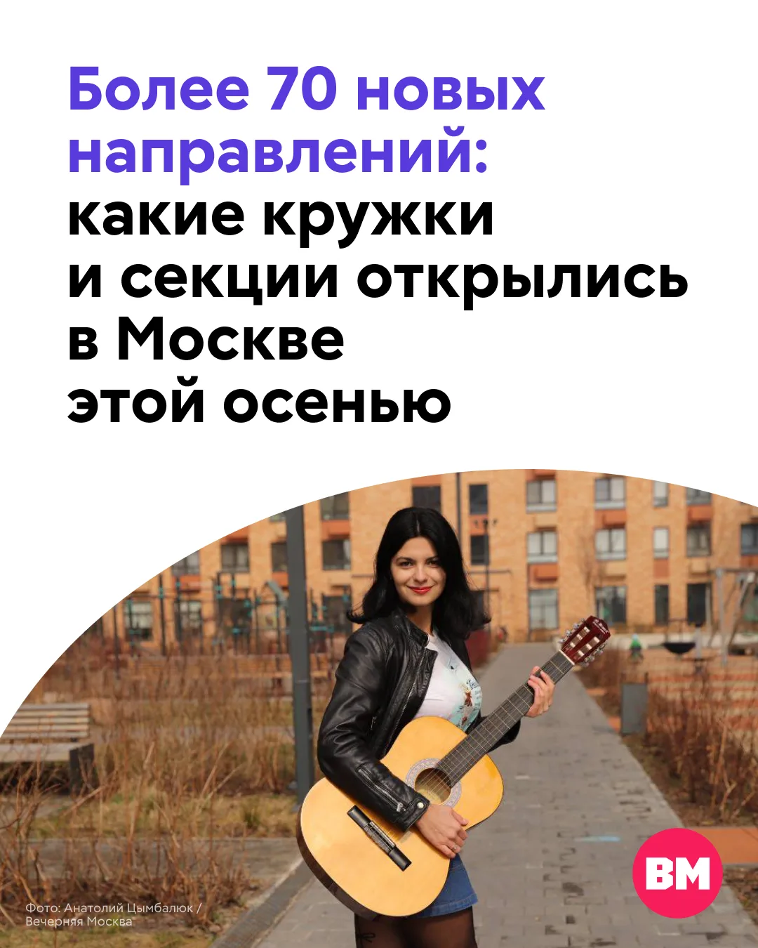 🎨 Давно хотели найти новое хобби, но все откладывали? Настало время попробовать