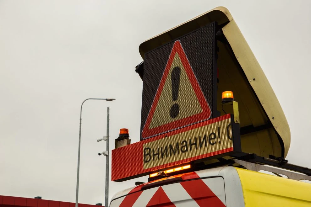 Сегодня в 10:43 в городах и населённых пунктах Тверской области прозвучали сирены и сиг...