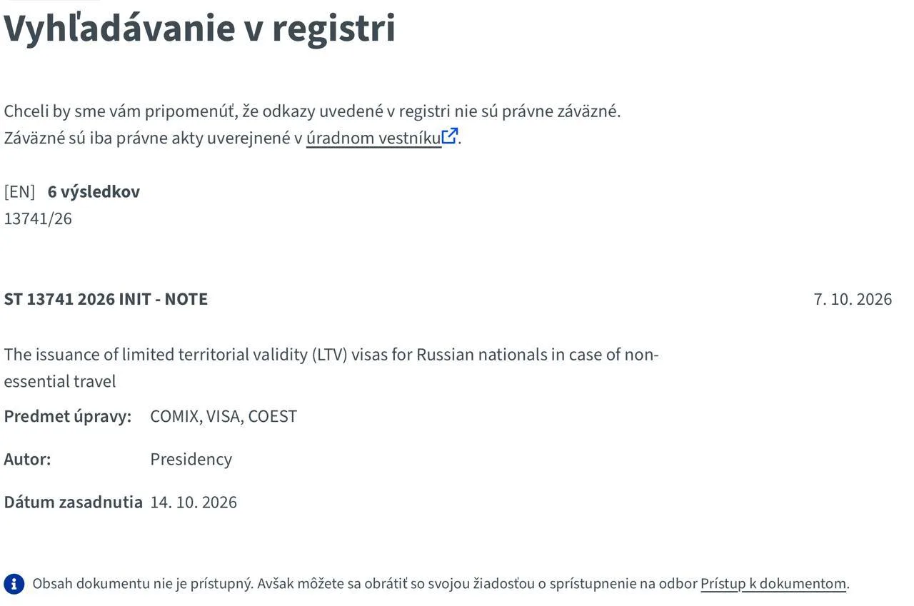 ⚡️ Россиянам могут закрыть свободный Шенген и оставить визы с ограничениями