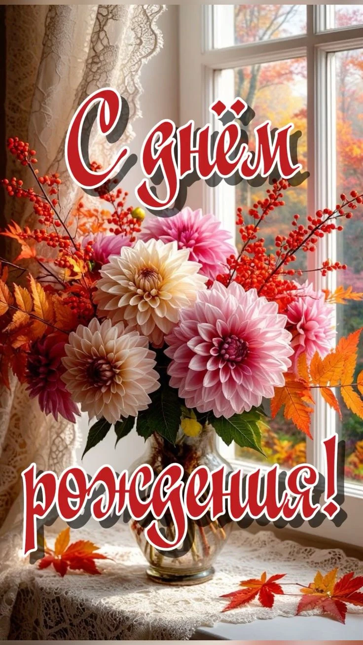 #АГС_поздравляет!