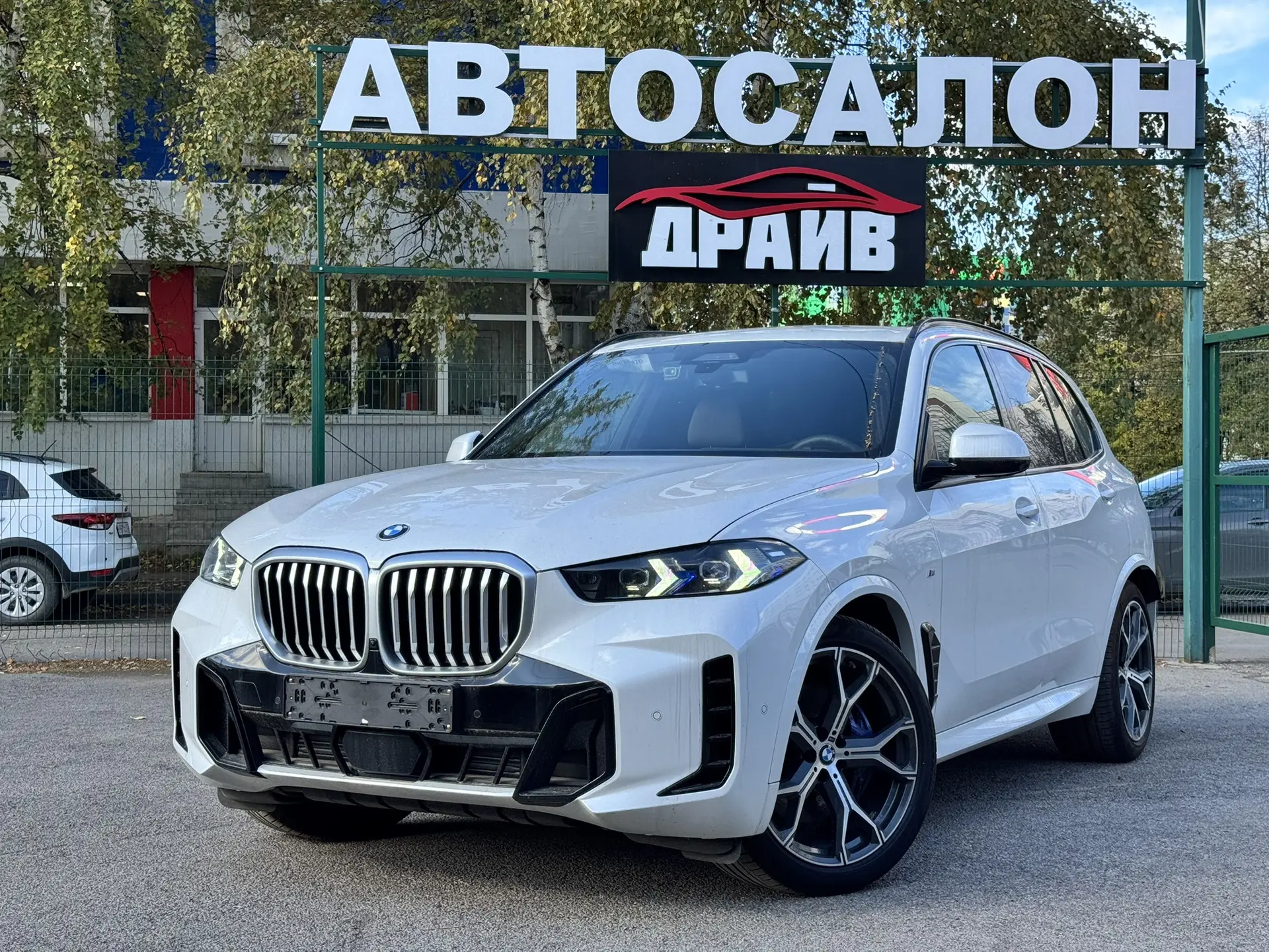 ПРЕДЛАГАЕМ К ЗАКАЗУ❗️