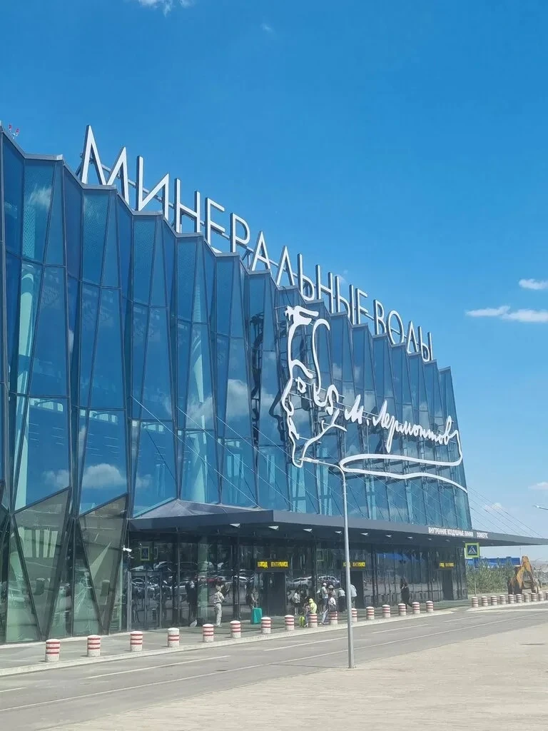 🔴 Самолет из Минвод подал сигнал бедствия.