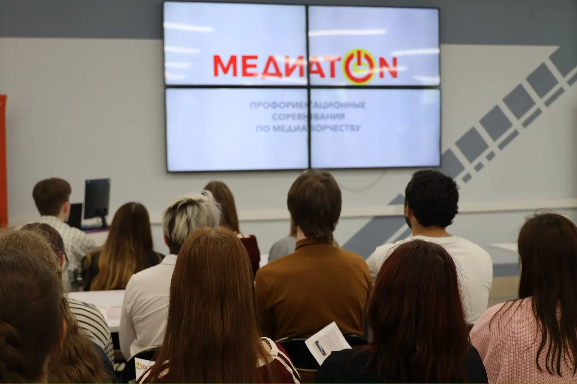 🎬 Скоро стартует 9 сезон Медиатона!