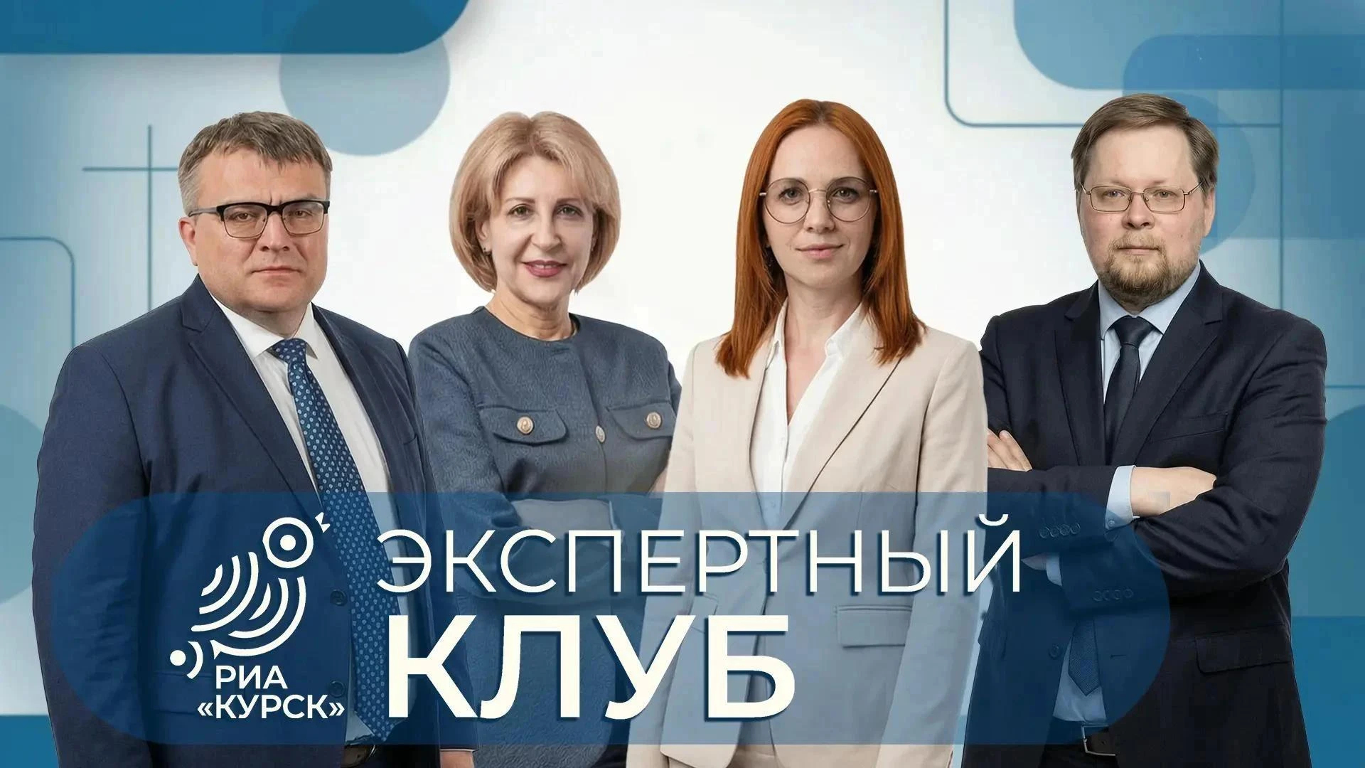 ⁉ Состоялось первое заседание Думы нового созыва. Эмоции утихли, трибуны заняты, и сего...