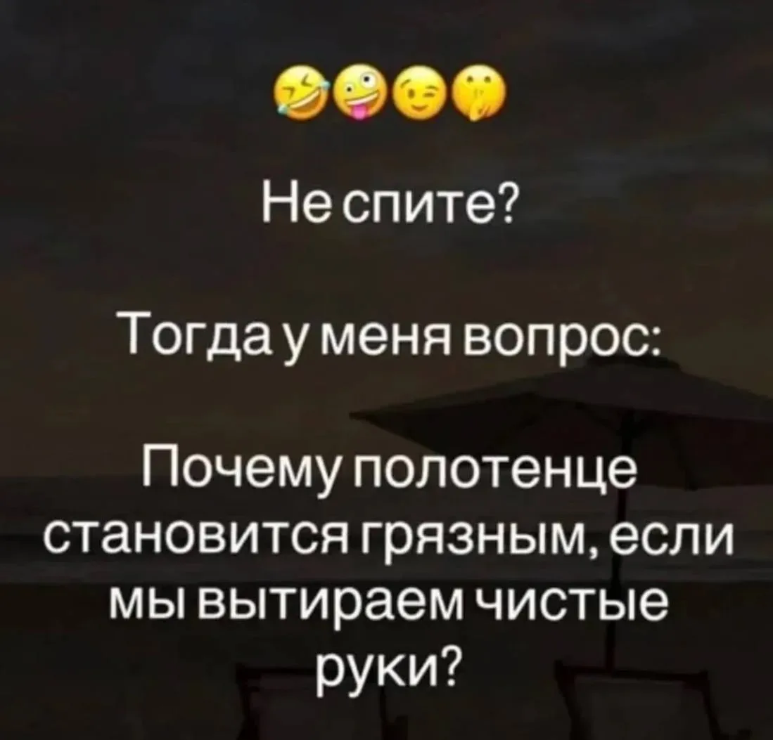 Понравился контент? Подпишись на наш второй канал MAXимально вкусно!