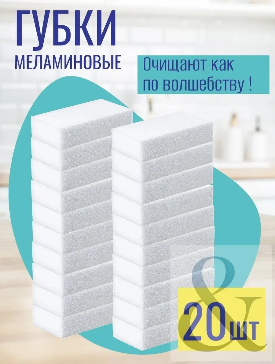 166 руб 49 руб 🔥