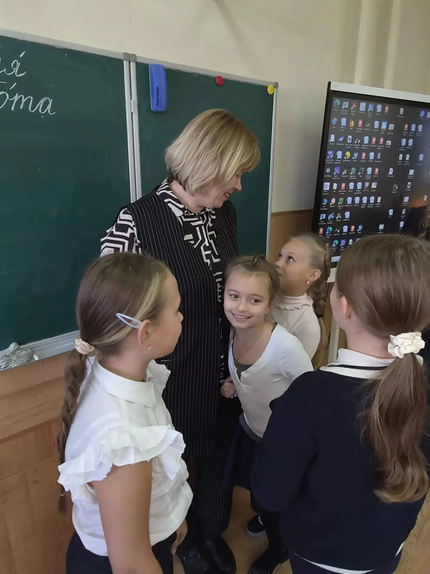 👀 Ежегодно во второй четверг октября отмечается Всемирный день зрения.