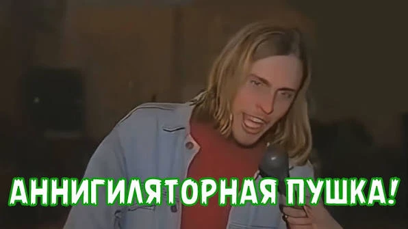 Для олдов😁