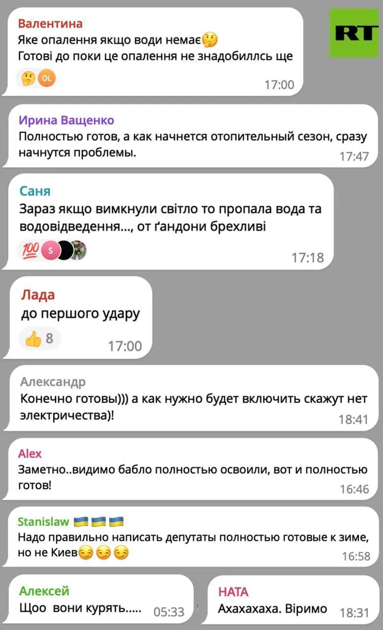 ❗️"Вот гондоны лживые": украинские пользователи жестко прошлись в сети по заммэра Киева