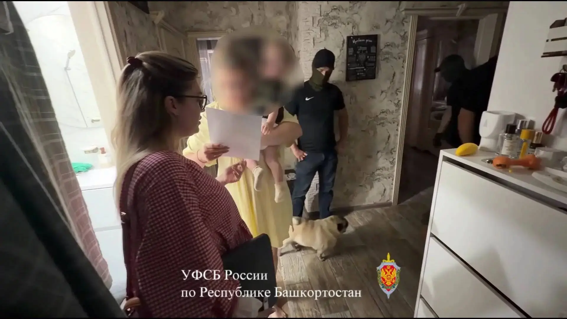 Уфимка обещала «решить вопрос» с уголовным делом — теперь сама предстанет перед судом
