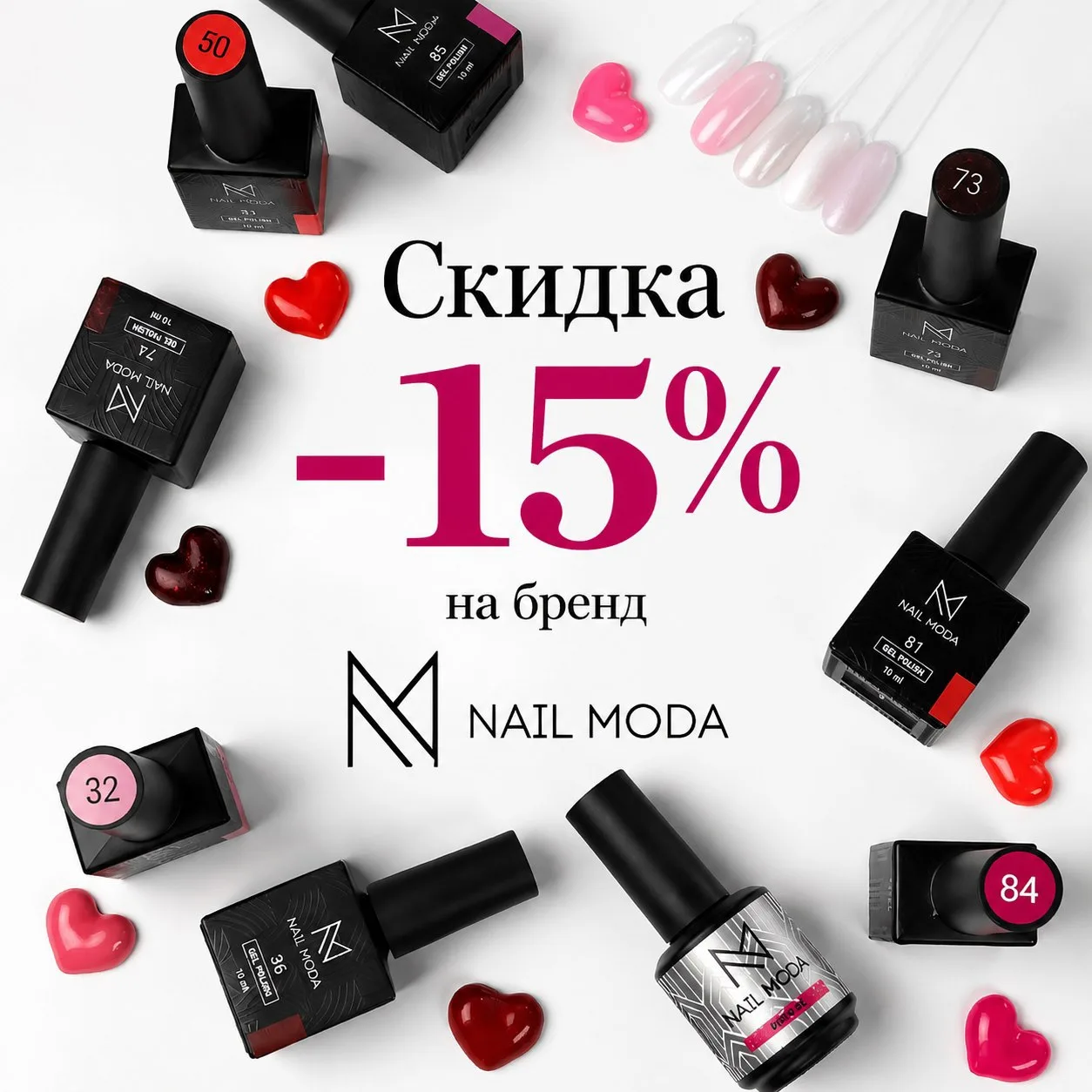 ✨ Уважаемые мастера! ✨