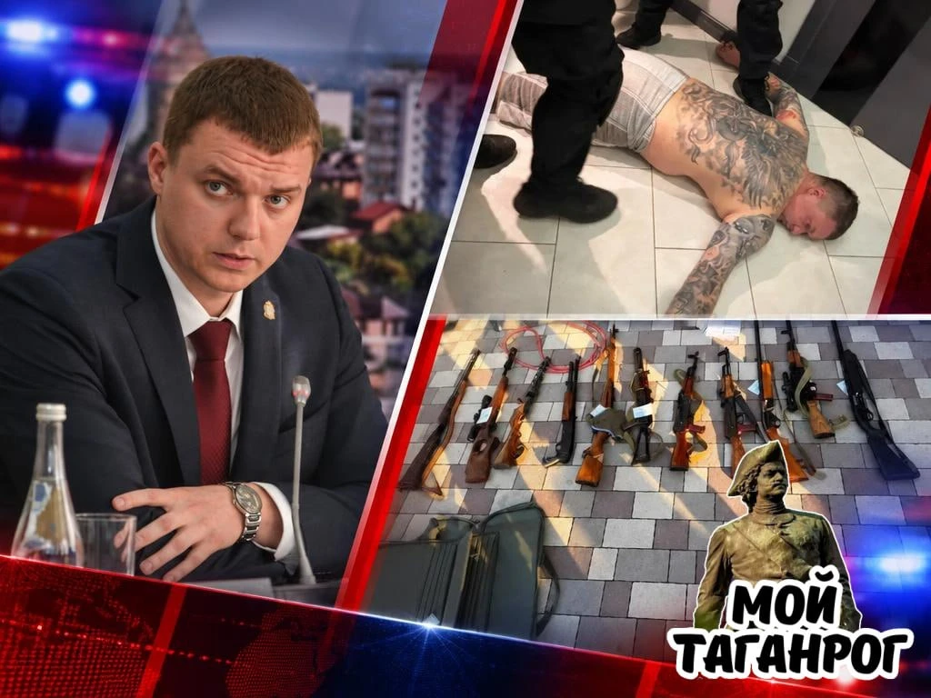 У бывшего заместителя главы администрации Таганрога Егора Долматова прошли обыски. В хо...